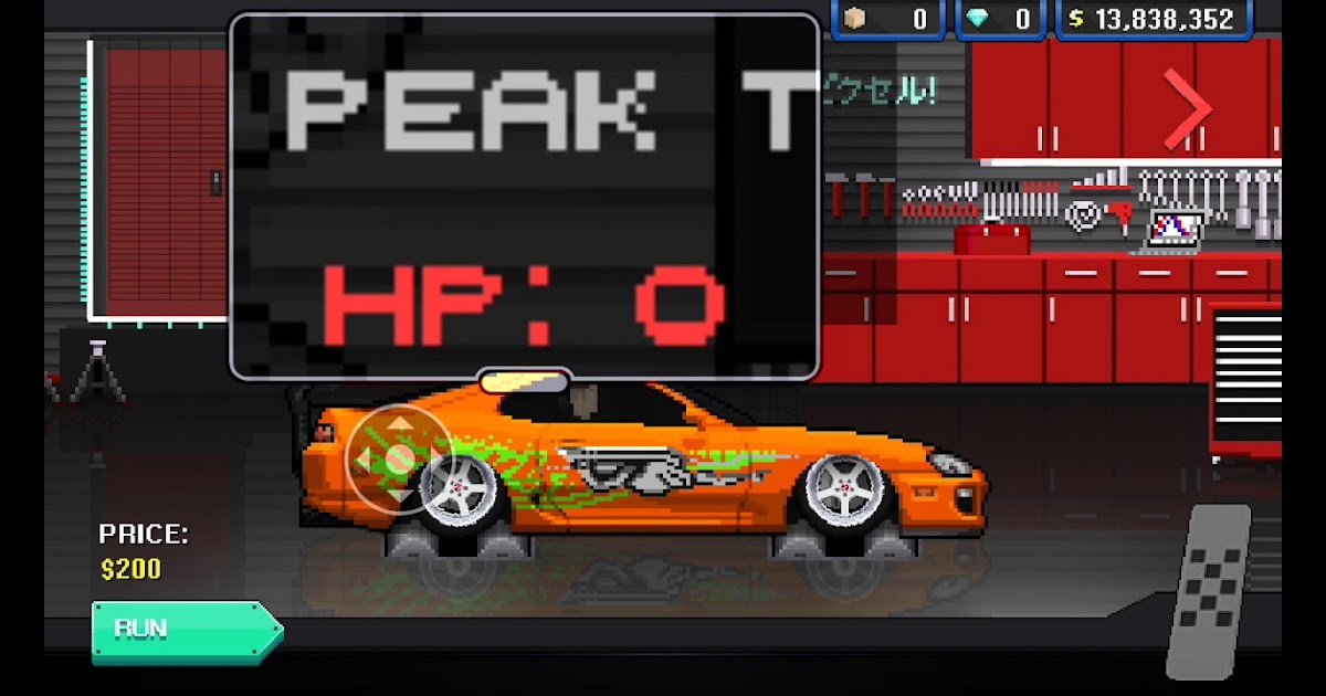 Pixel Car Racer Best Tune
