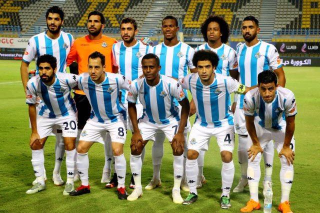 بيراميدز والجونة بث مباشر بيراميدز والجونة بث مباشر