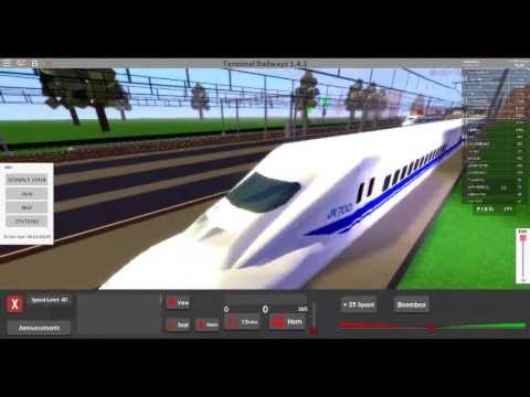 railways trainspotting ddz departing oceanside
