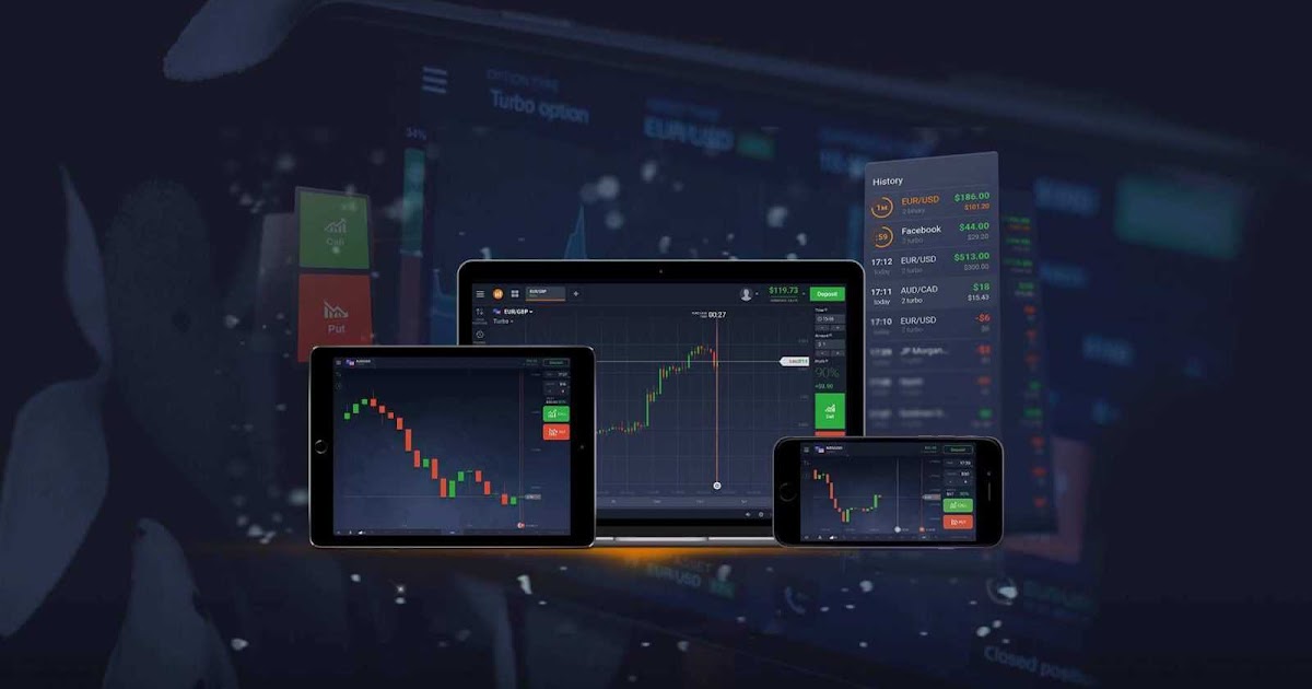 Trading demo software