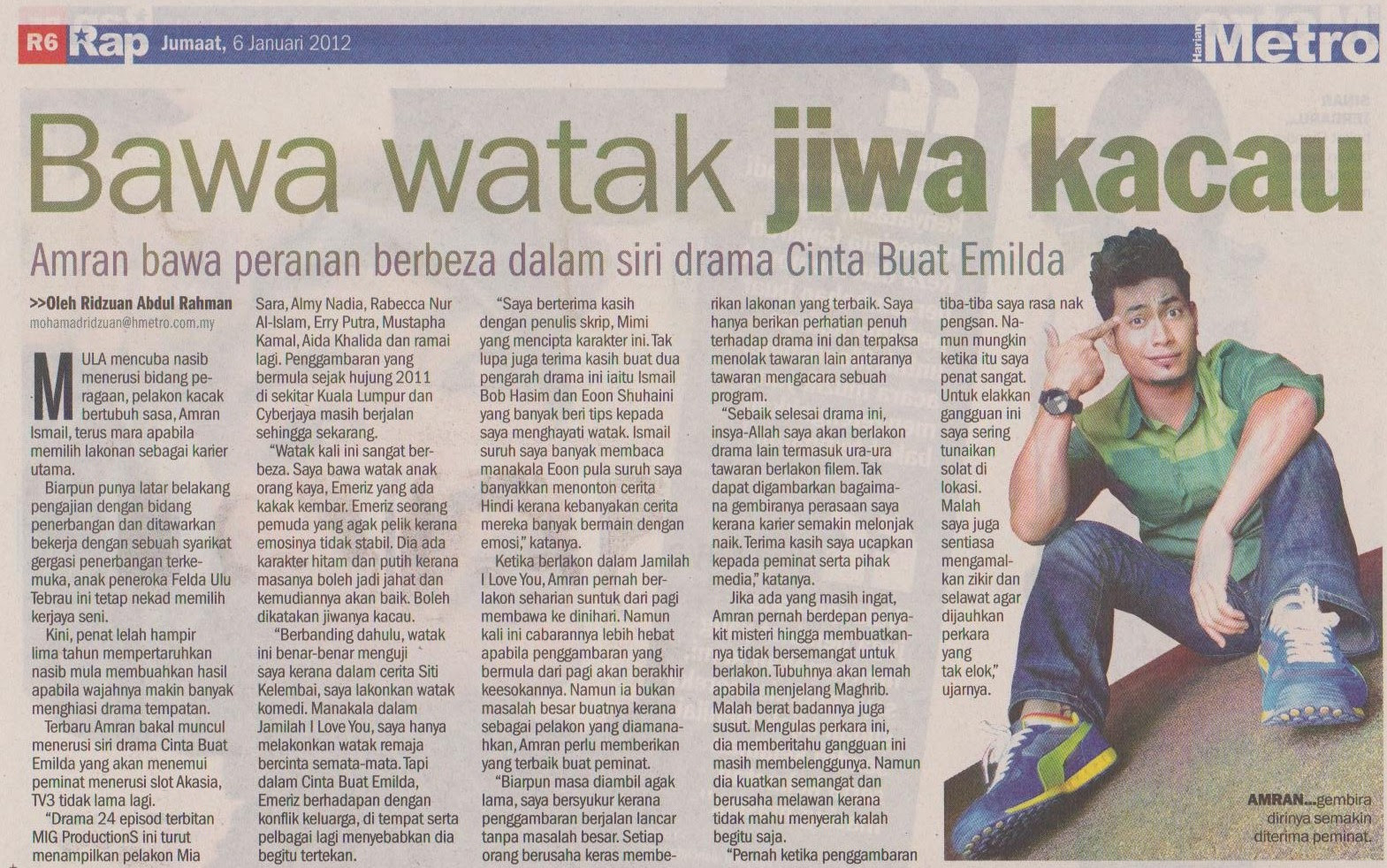 Naskah drama cerita rakyat