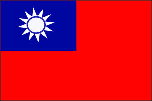 TAIWAN SCHOLARSHIP 