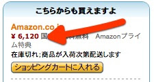 Firefox