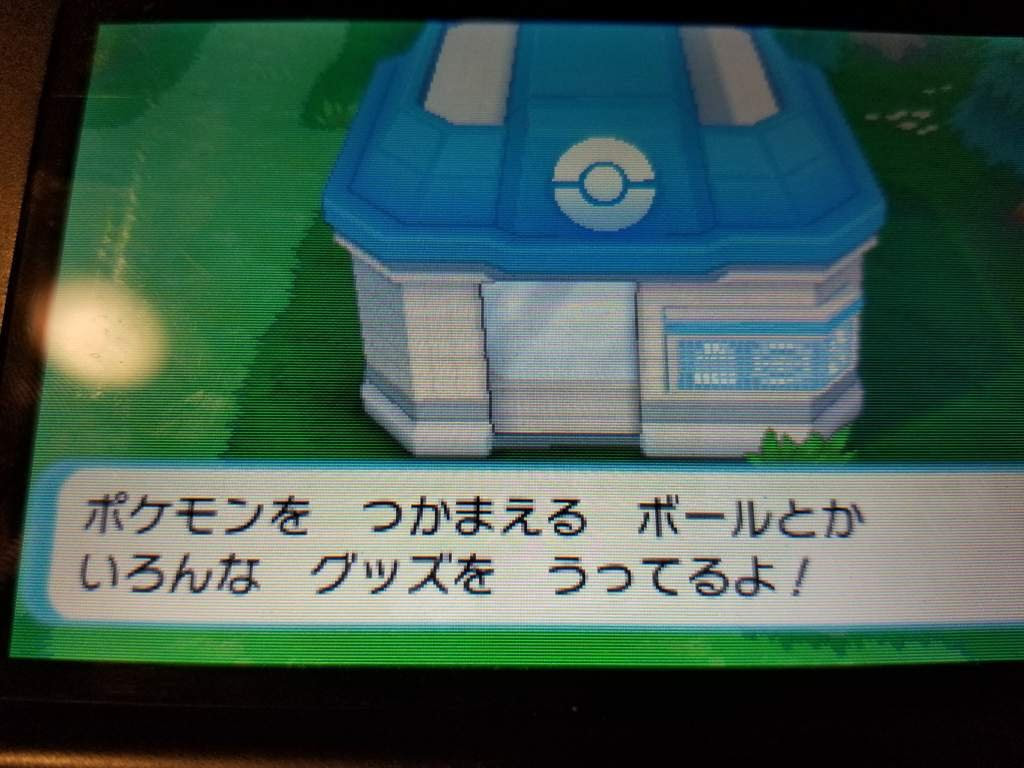 Oras ボール 最高のイラストと図面
