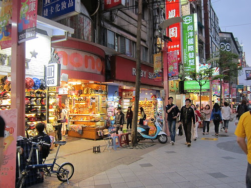 ximending taipei