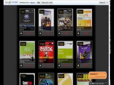 giftcard repeatable redeeming reuse