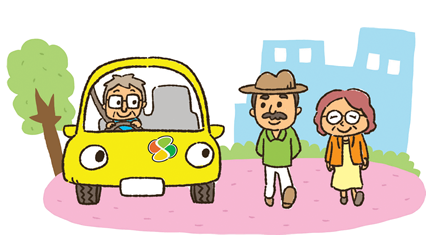 インスピレーション 交通 安全 イラスト フリー 興味深い画像の多様性