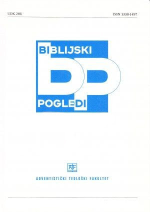 http://hrcak.srce.hr/logo/338.jpg
