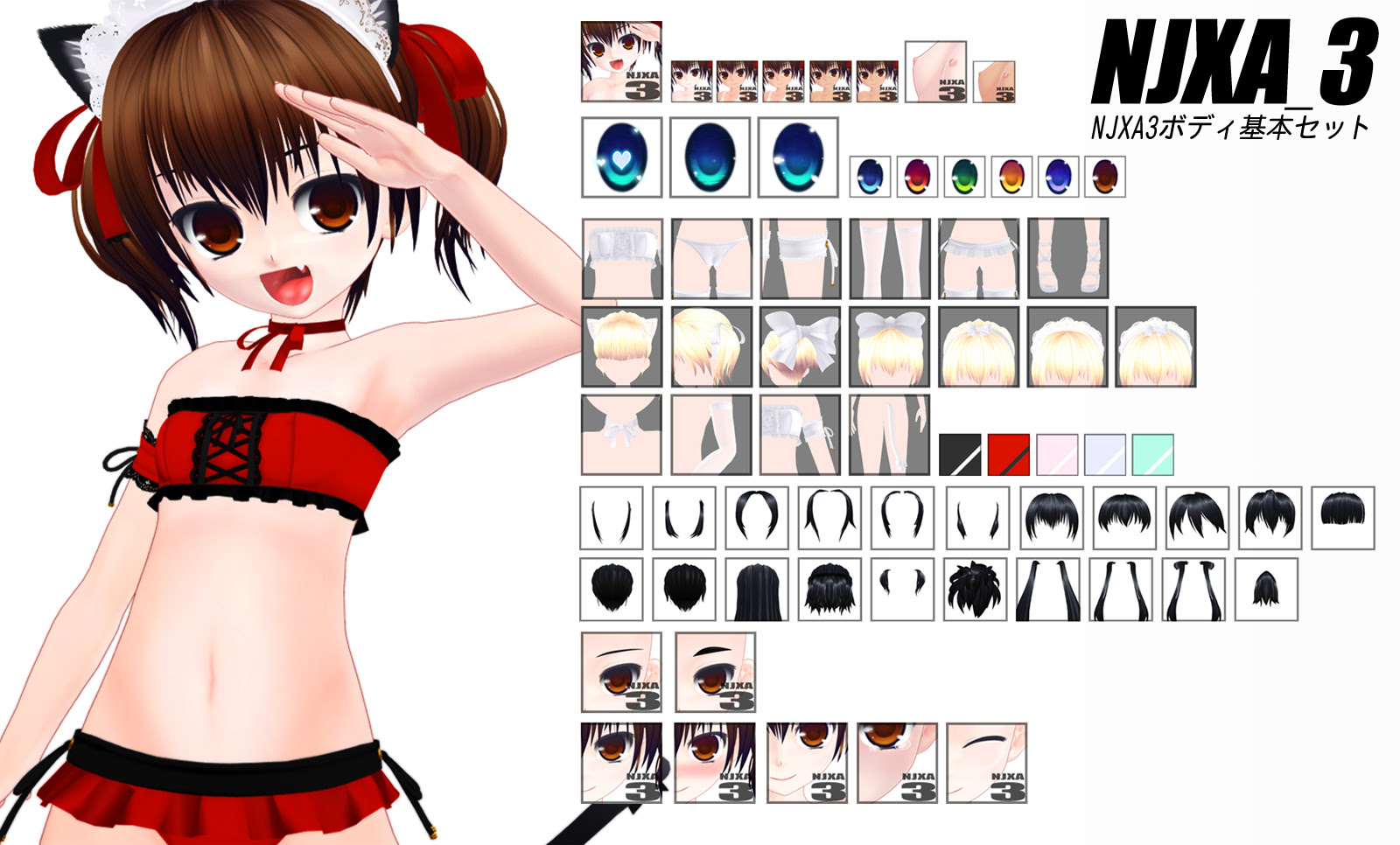 TECHARTS 3d Custom girl Mods