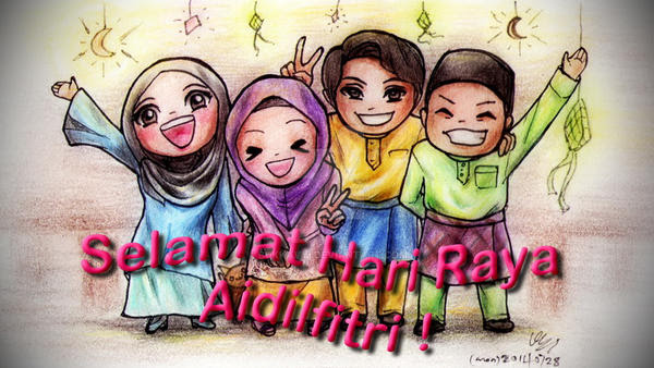 Soalan Kuiz Hari Raya Aidilfitri  Meteran g