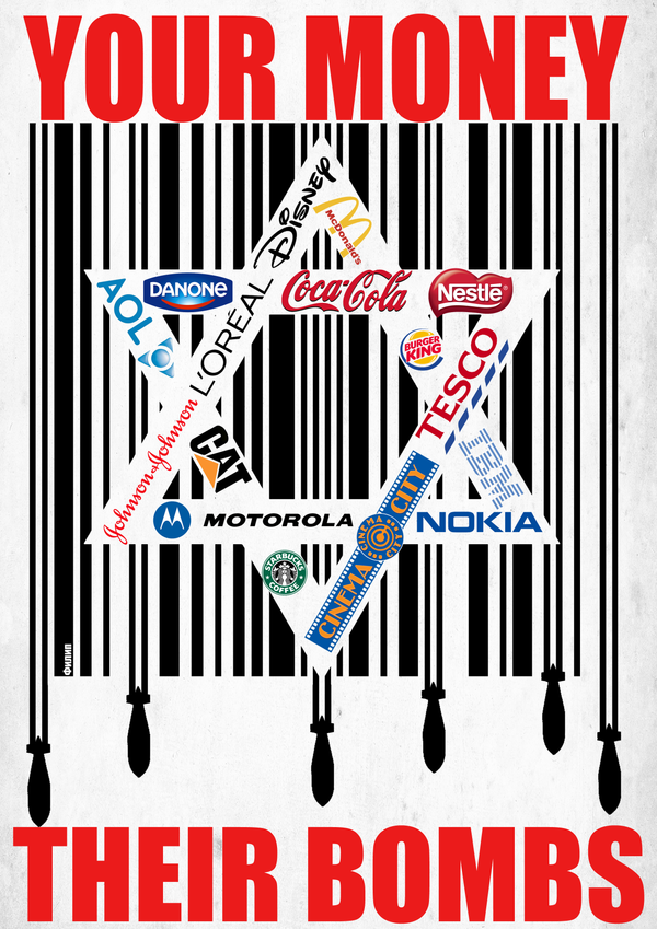Waking up with RJ Shoppers Use App To Boycott Israel In Grocery Store