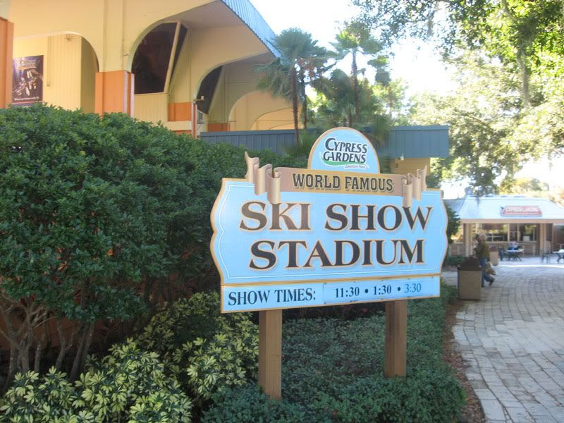 Water ski show
