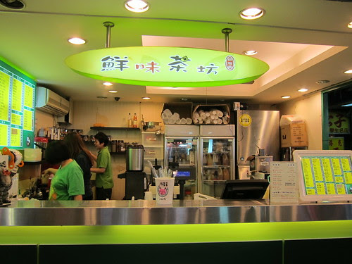 ximending taipei
