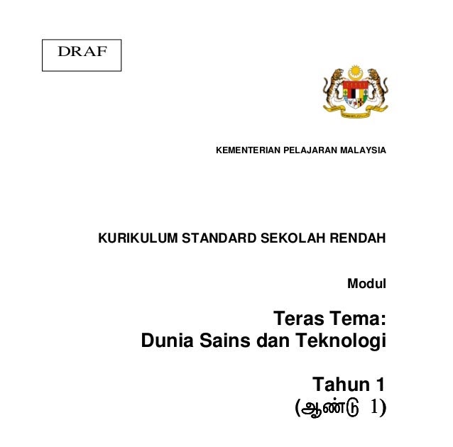 Jawapan Temuduga Pengawas  Nanikalux