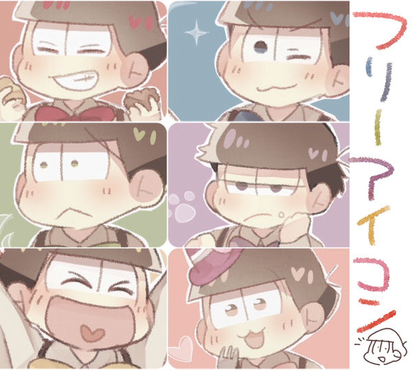 100 Epic Bestフリー アイコン おそ松 さん アイコン 無料イラスト集