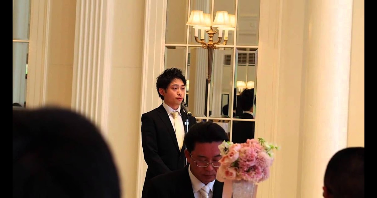 結婚 式 スピーチ 大学 の 友人