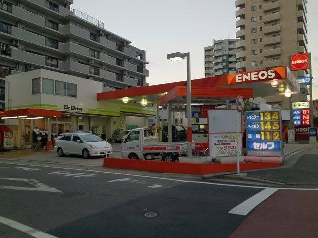 ENEOS Dr.Driveセルフ平針 SS (日新商事名古屋支店)