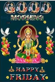 Good Morning Lakshmi Images