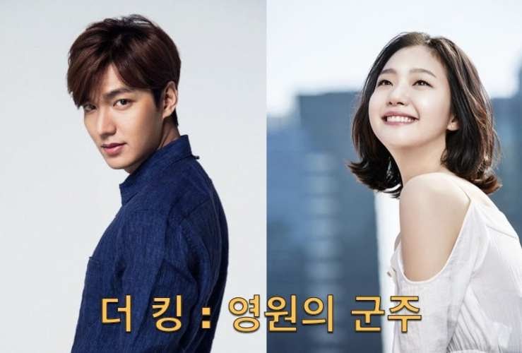 Best Drama Korean 2020 : The Best Korean Dramas of 2020 So Far - A Very