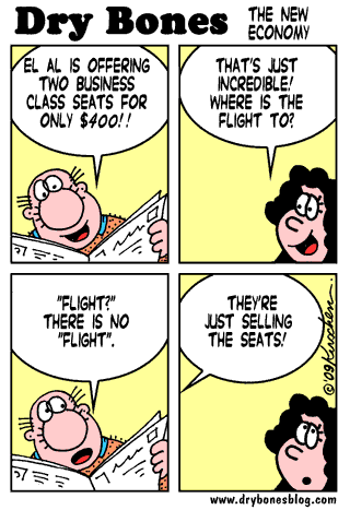 El Al, Israel's Airline: Dry Bones cartoon.