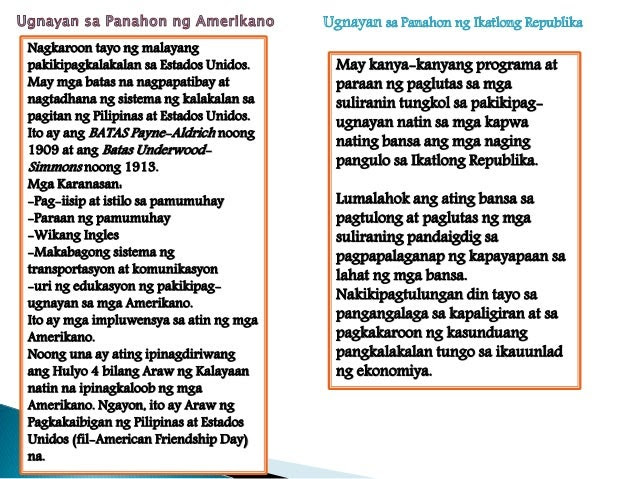 Maunlad Na Bansa At Ekonomiya / Mga kasangkapan sa hardin na gawa sa