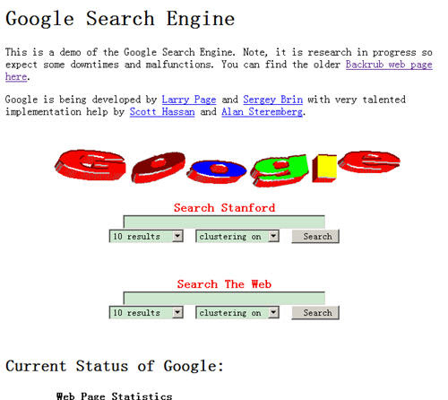 Google首页