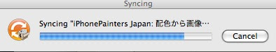 Firefox