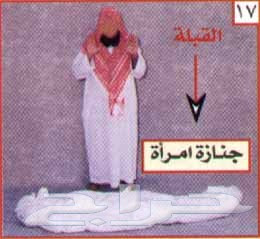 مؤسسه كفن المحسن عرض عرض عرض بسعر الجمله تكفل لكفن لمتوفي مسلم او مسلمه عروض مختلفه شارك في الاجر