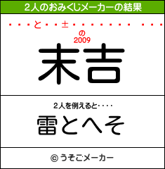 ほとんどのダウンロード ポケモン 牧場 ミュウ 100 で最高の画像