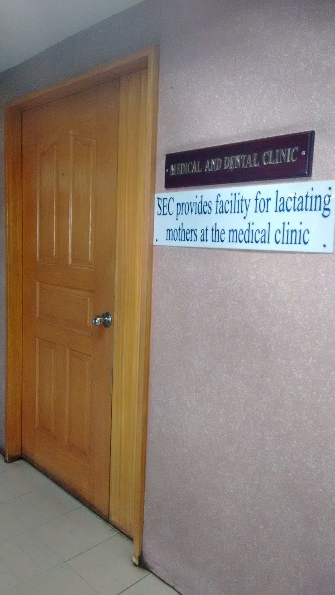 Medical And Dental Clinic