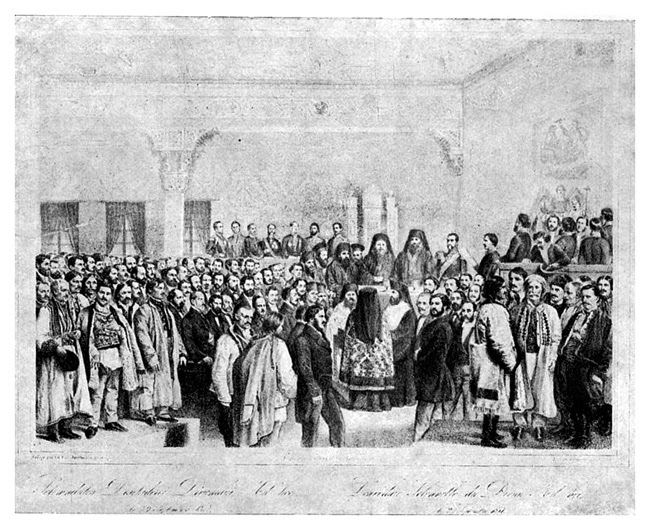 Fişier:Divanul Ad-Hoc, 1857.jpg