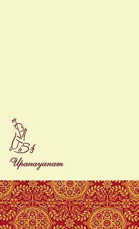 17 Best images about upanayanam on Pinterest Behance 17 Best images about upanayanam on Pinterest Behance