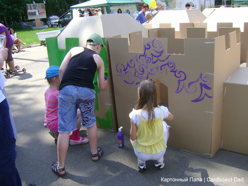 Cardboard maze_020 копия Cardboard maze_020 копия