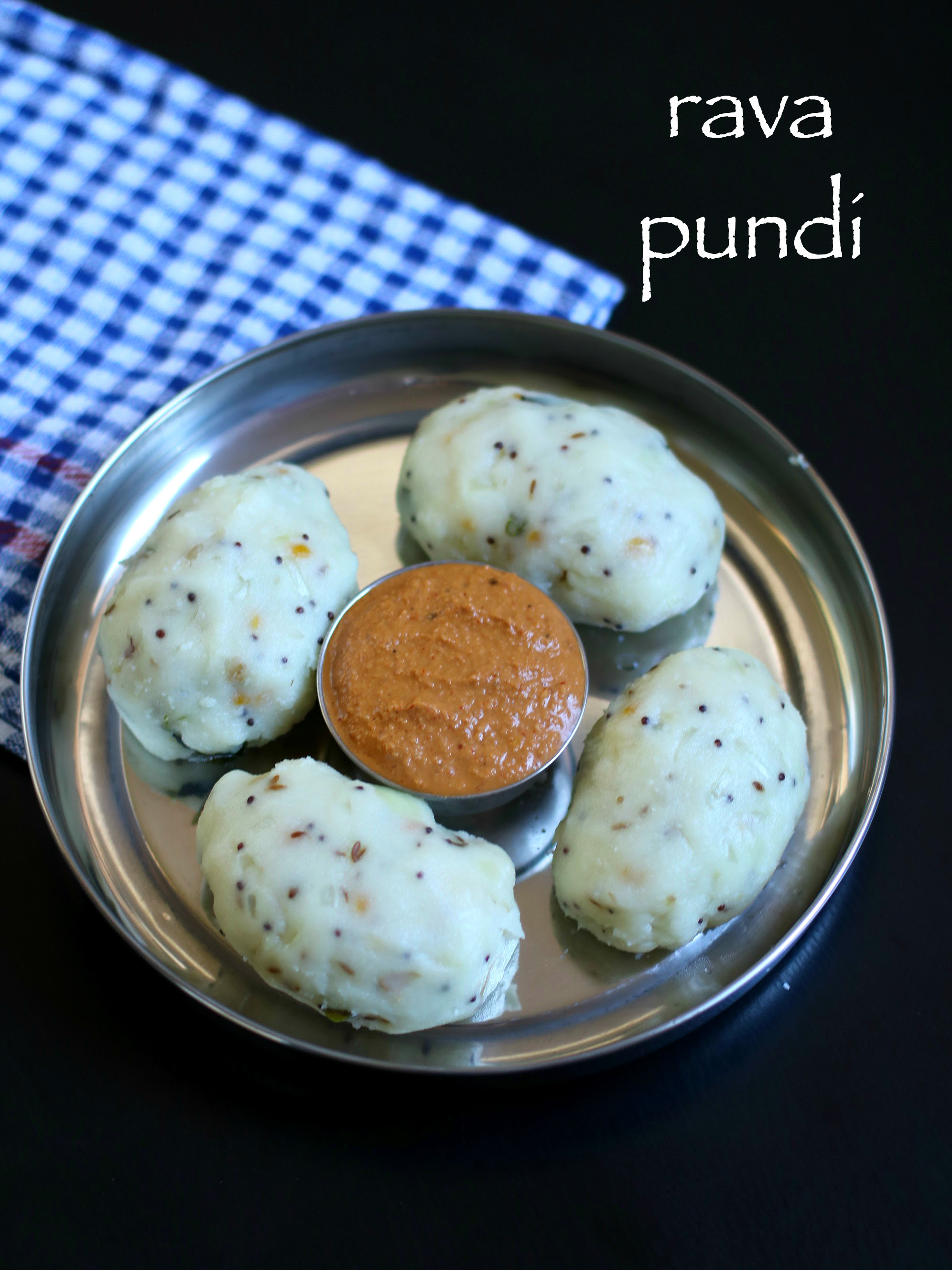 masala pundi recipe with rava | semolina dumplings recipe