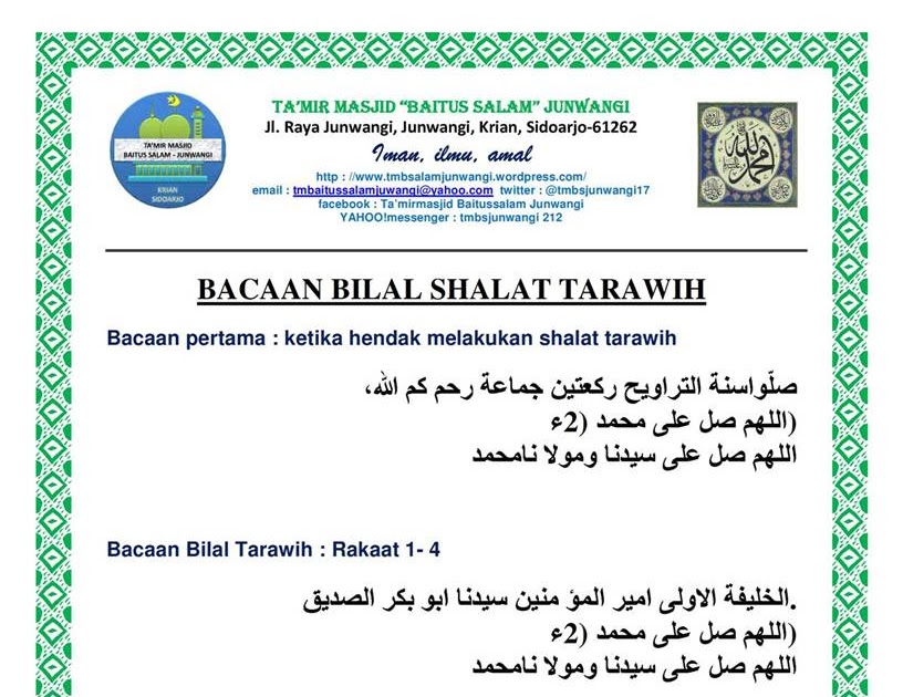 Bacaan Bilal Shalat Tarawih 8 Rakaat - Fragrance Coupon