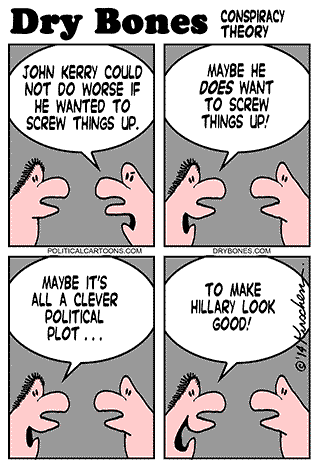  Dry Bones cartoon, kirschen, israel, kerry,Hillary, Obama