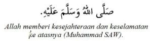 selawat 5- witir tarawih - SQ