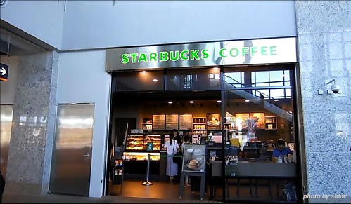 starbucks-miali-thsrc.jpg