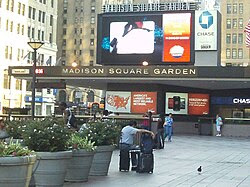 Sora Aoi9a Madison Square Garden Wikipedia