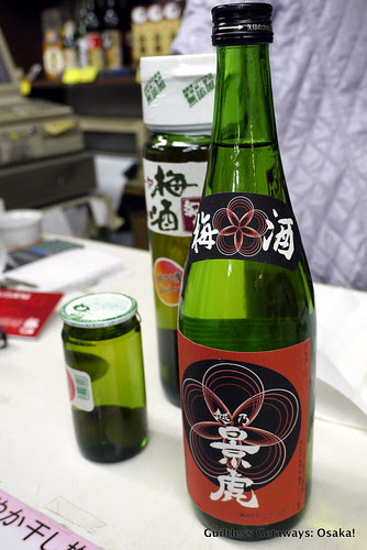 umeshu-drink-japan
