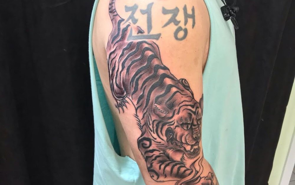 1. Traditional Korean Tiger Tattoo - wide 9