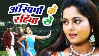 Bhojpuri Gane Video Mein - Musik Olor