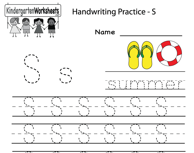 Letter S Worksheet For Preschool - Web Centers