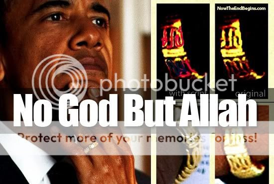 Αποτέλεσμα εικόνας για THE OBAMA'S RING