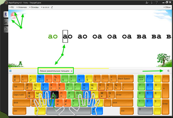 Скорость печати игра. Клавиатурный тренажер RAPIDTYPING. Тренажер Стамина для клавиатуры. Детский тренажер Stamina клавиатурный. Тренажер клавиатуры Prototype.