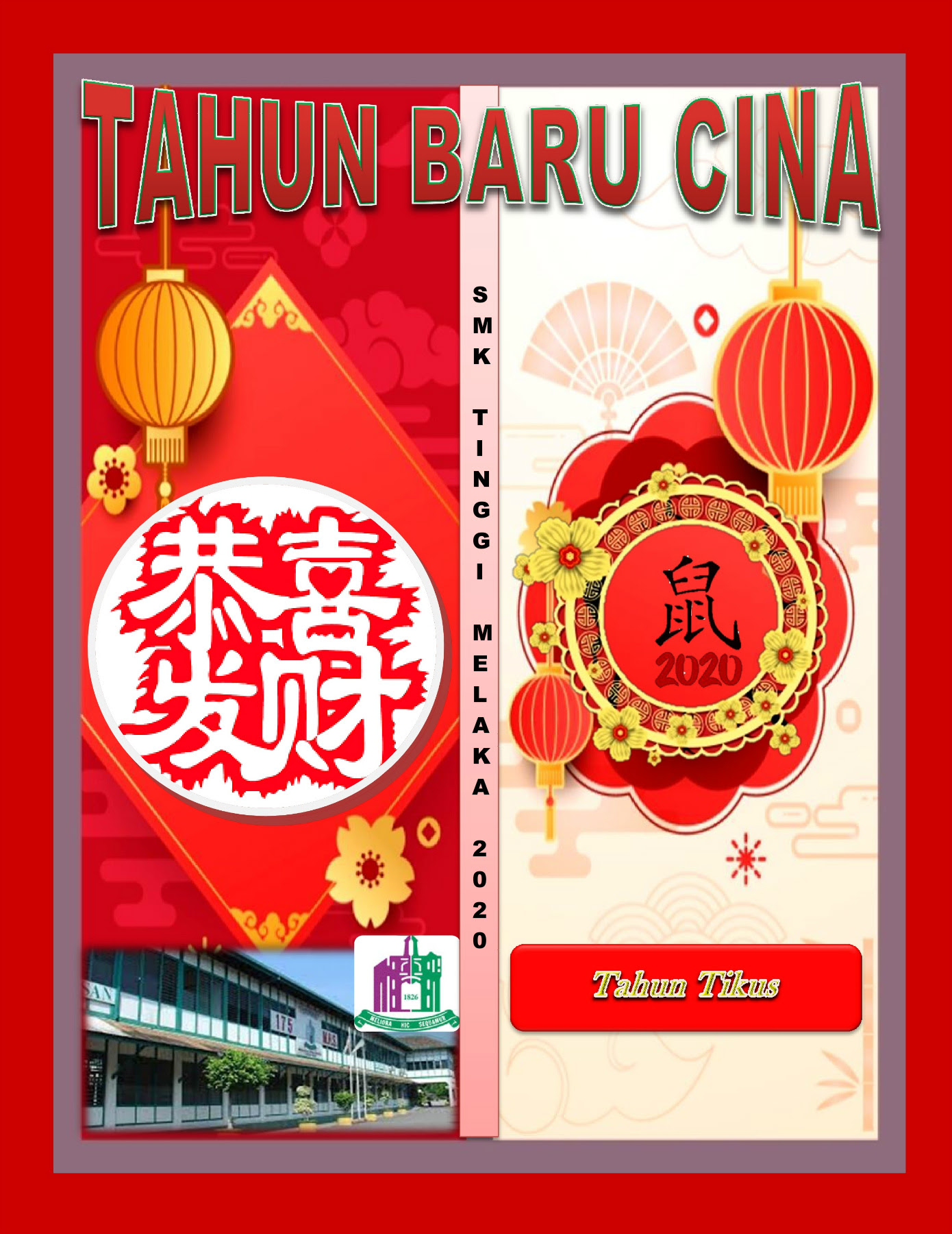 Tahun Baru Cina 2020