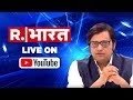Republic Bharat Live TV