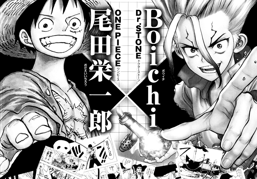Oda One Piece  One Piece Ace's Story, Vol. 2  Book by Sho Hinata