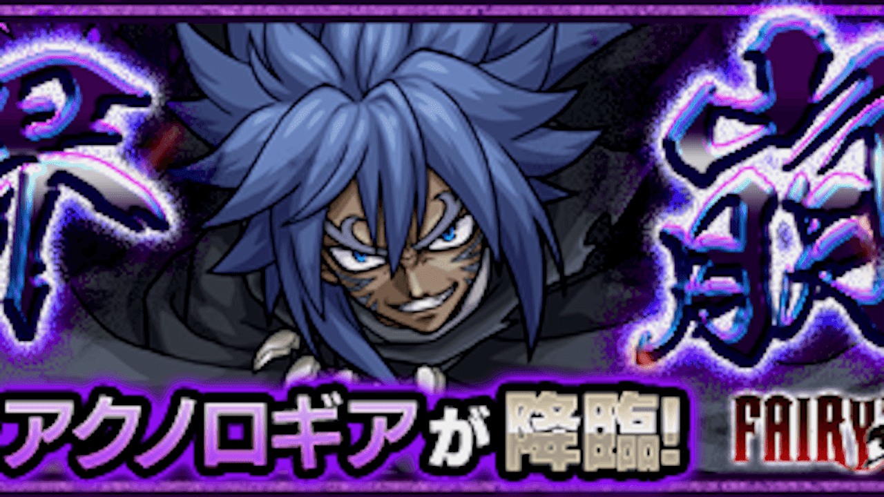 ブラックフェアリー 進化 最高のイラストと図面