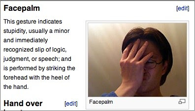 wikipedia-facepalm